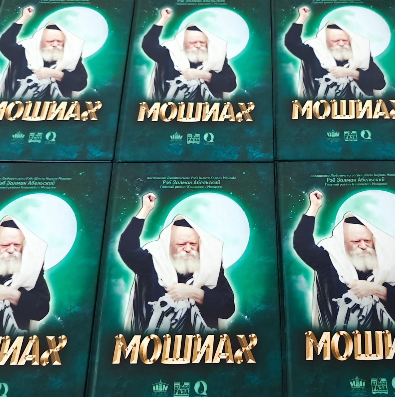 WhatsApp Image 2026-03-14 at 23.30.22